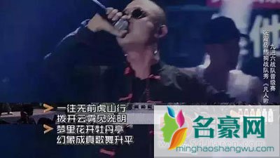 gai中国有嘻哈所有歌曲 歌手gai退赛的真实原因是