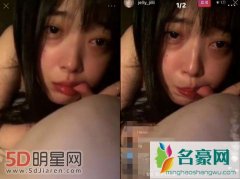 雪莉如何从乖乖女堕落到如今模样 深夜直播含泪咬