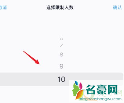 百度网盘密享功能有什么用7