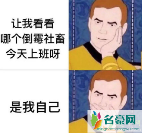 累丑为什么引起共鸣2