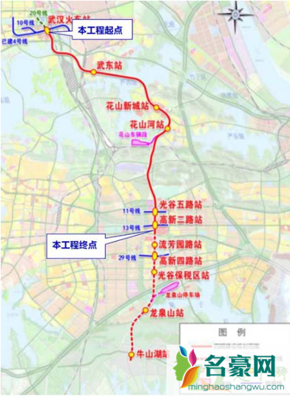 武汉地铁19号线到光谷吗3