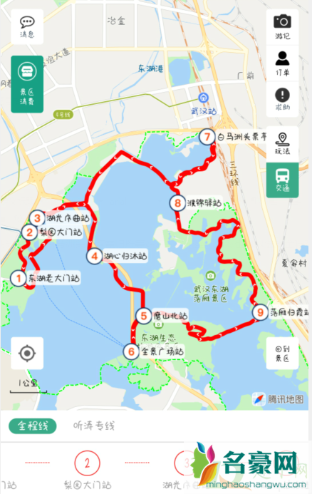 武汉东湖樱园观光车在哪里坐20214