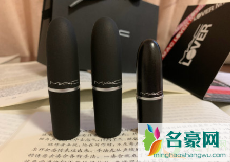 mac926是什么颜色1