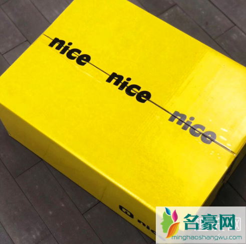 nice鞋盒是哪个平台的 nice包装盒什么样子的图片