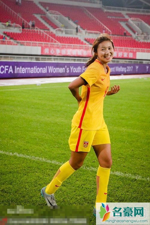 中国女足U16凸点照以及资料 u16女足比赛视频截图