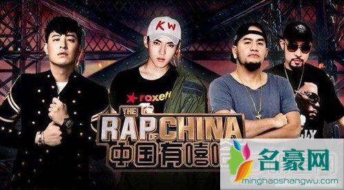 为什么rapper那么有钱好多还吸毒 中国地下说唱歌手收入排行