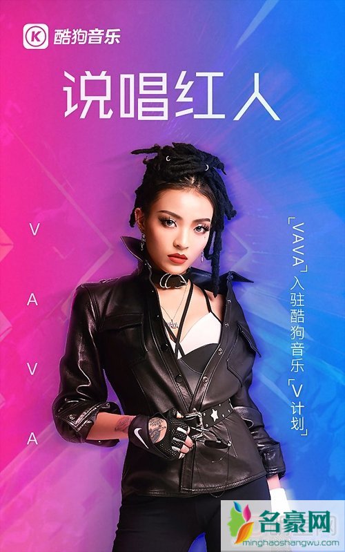 中国第一女rapper是谁 资料 国内10大女rapper排名名单简介