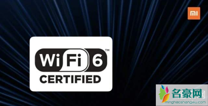 wifi6是什么意思 wifi6跟wifi5的区别