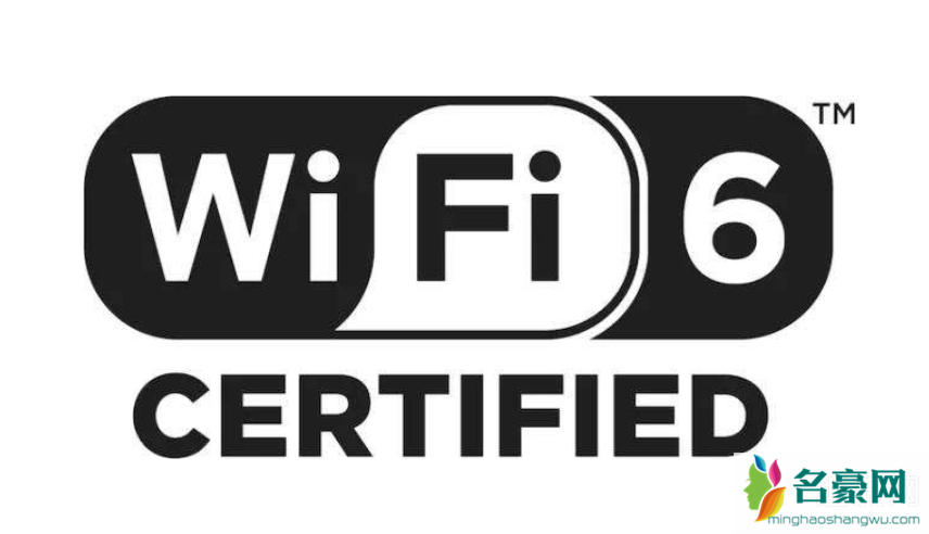 wifi6是什么意思 wifi6跟wifi5的区别