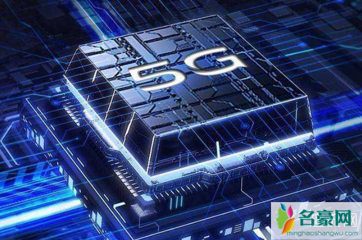 双模5g是什么意思 5g双模和5g全网通有什么区别