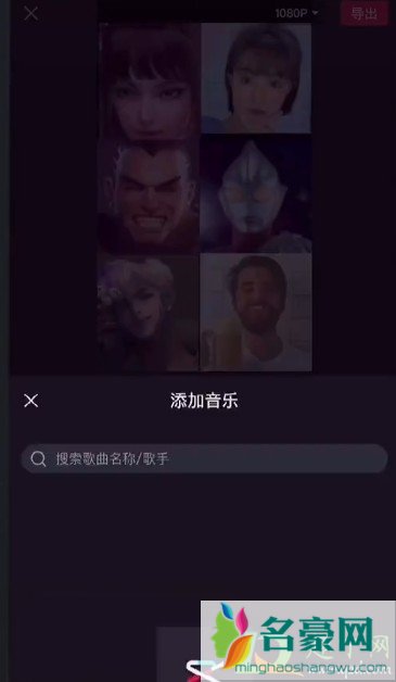 抖音蚂蚁呀嘿是什么歌8