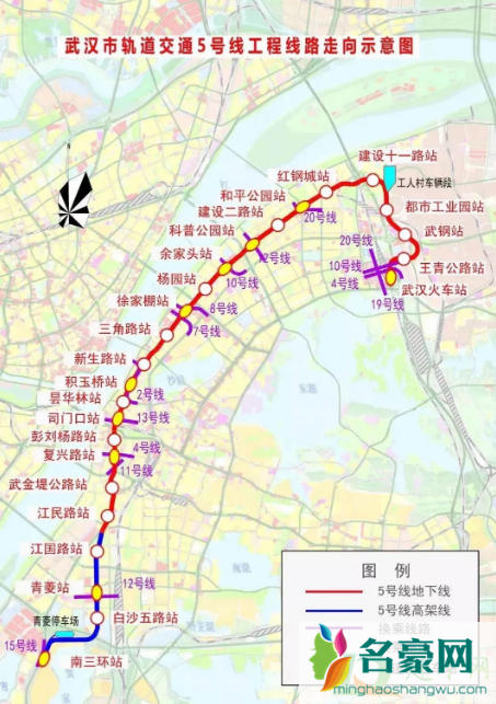 2021武汉地铁5号线开通了吗3