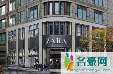 Zara是什么牌子怎么读 Zara是奢侈品牌吗