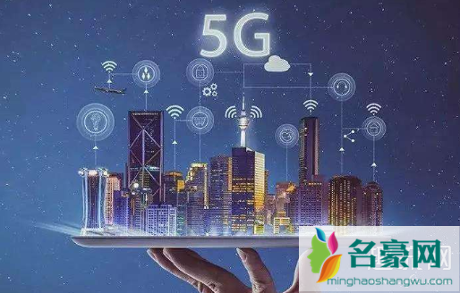 5G网络为什么会出现断网 5G网络为什么有的手机连不上