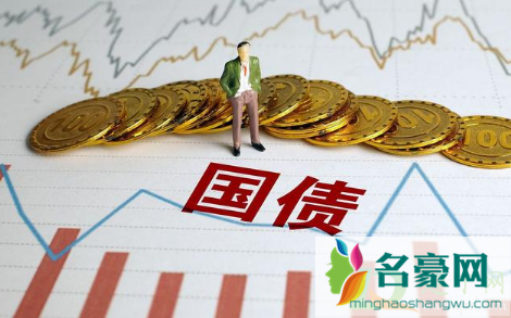 10万国债一年多少利息20212