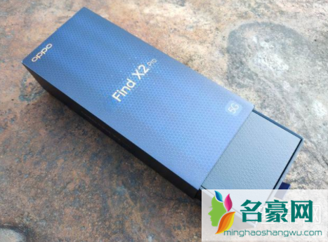 OPPO Find X2 Pro开箱 OPPO Find X2 Pro是双扬声器吗