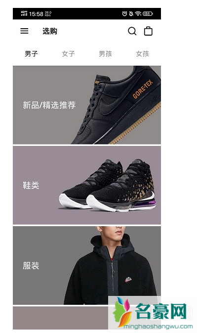 nike app登录不了怎么办 nikeapp客服在哪里怎么联系