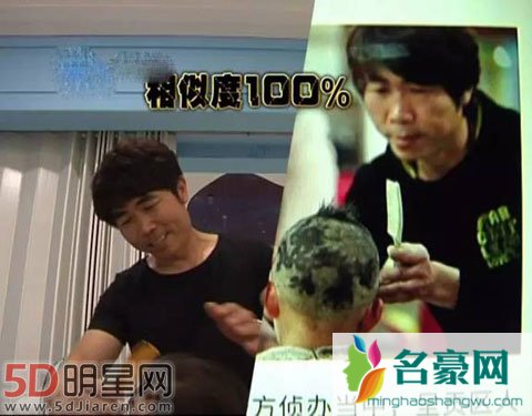 女演员张遇晴云南遇害为何牵扯到焦作一名理发师 理发师李林为何被认作杀人犯