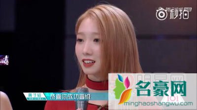 创造101孟美岐battle丑丑背景音乐 实力强悍相比吴宣仪谁厉害？