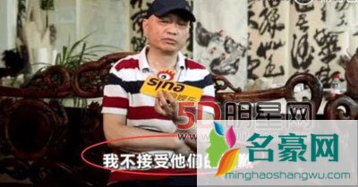 崔永元范冰冰阴阳合同事件是怎么回事 网友爆料阴阳合同已过时小崔能胜利吗