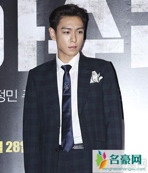 BIGBANG成员崔胜铉吸食大麻被调查 权志龙机场现身全副武装