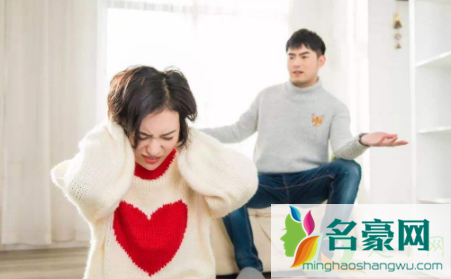 离婚冷静期可以挽救婚姻吗2