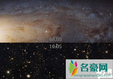 nasa生日星图怎么查 nasa生日宇宙星系图教程4