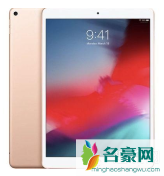 iPad Air3黑屏有亮光怎么办 iPad Air3黑屏了可以维修吗