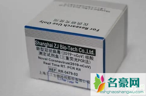 浙江对无症状感染者按确诊病例管控是真的吗 外省进入浙江要进行核酸检测吗4