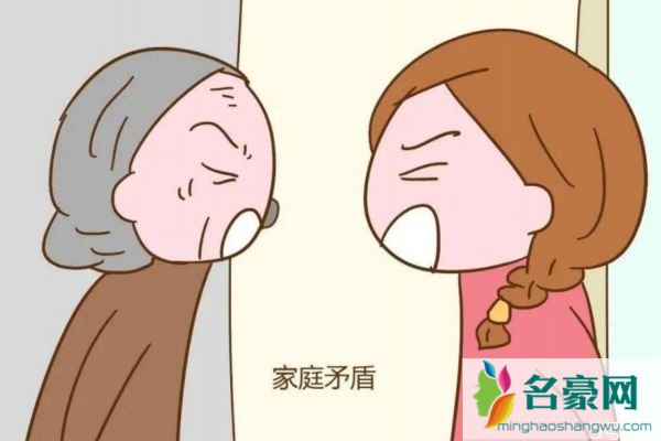 婆媳关系为什么不好处 怎么解决婆媳关系