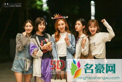 创造101esse王菊微博号叫什么名字 yamy失策被逆袭后悔选择王菊了吗