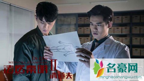 时尚模特刘畅参演《法医秦明2》成型男 刘畅为什么这么早就结婚