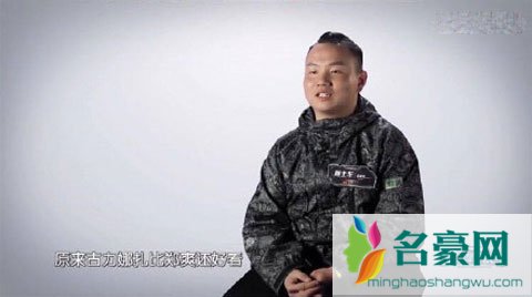 《这就是铁甲》节目组将郑爽与古力娜扎做对比 还播放铁甲选手侮辱其言辞