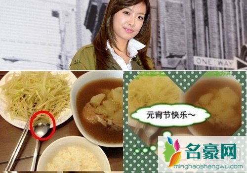 昌珉和宋茜绯闻真相 昌珉和宋茜暧昧照片