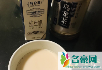 纯牛奶加乌龙茶能做出奶茶吗1