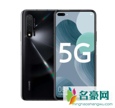 华为5G手机有哪些型号 华为5G技术为什么领先