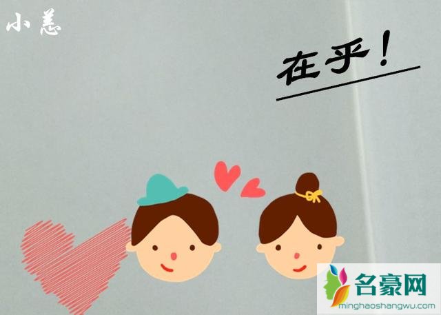 女人在不在乎你，只需要看这几个“小细节”就知道了！