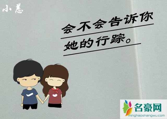 女人在不在乎你，只需要看这几个“小细节”就知道了！