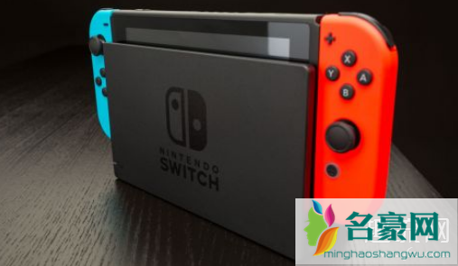 海外版Switch游戏机为什么大量下架 海外版Switch和国内版有什么不同