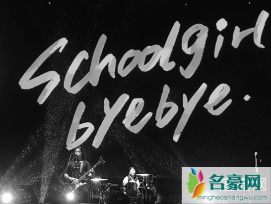 Schoolgirlbyebye是什么风格 Schoolgirlbyebye乐队简介