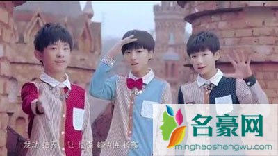 tfboys三人工资一样吗最后给父母了吗 tfboys三人的合约期限及私下关系如何