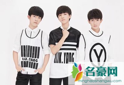 tfboys三人工资一样吗最后给父母了吗 tfboys三人的合约期限及私下关系如何