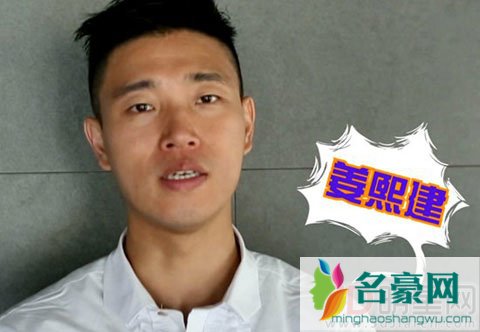 李光洙道别Gary Gary退出《RM》惹粉丝伤心