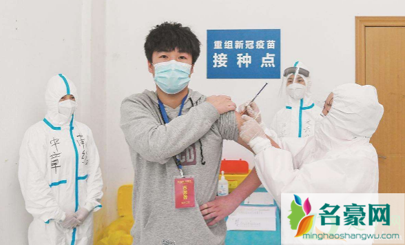 中国新冠疫苗首针将于1月15日接种是真的吗3