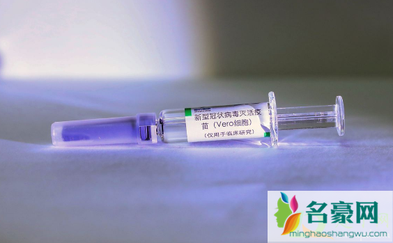 中国新冠疫苗首针将于1月15日接种是真的吗1
