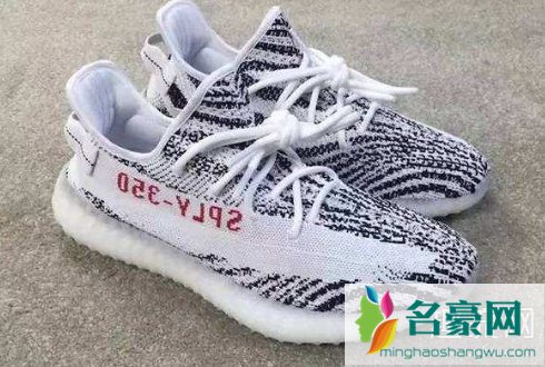 yeezy鞋盒钢印在哪里 椰子鞋盒能卖多少钱