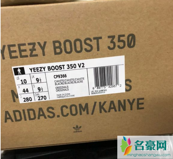 yeezy鞋盒钢印在哪里 椰子鞋盒能卖多少钱