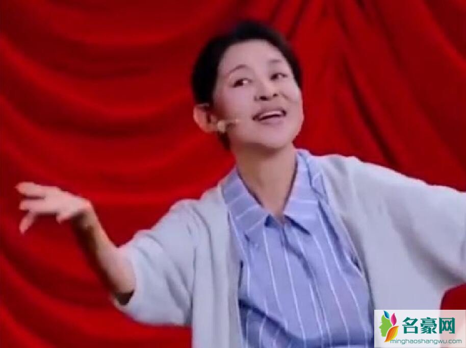 倪萍老师跳舞视频截图