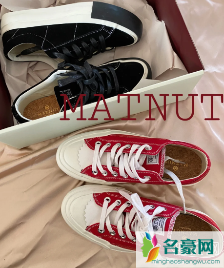 MATNUT是什么牌子怎么读 MATNUT是哪国的