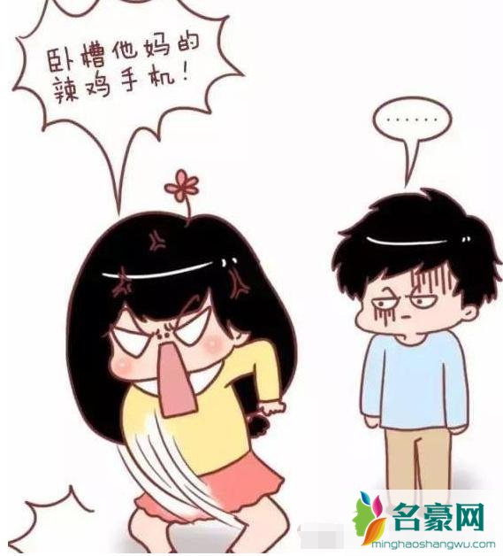 在男生眼里，女生最丑的行为，你都有吗